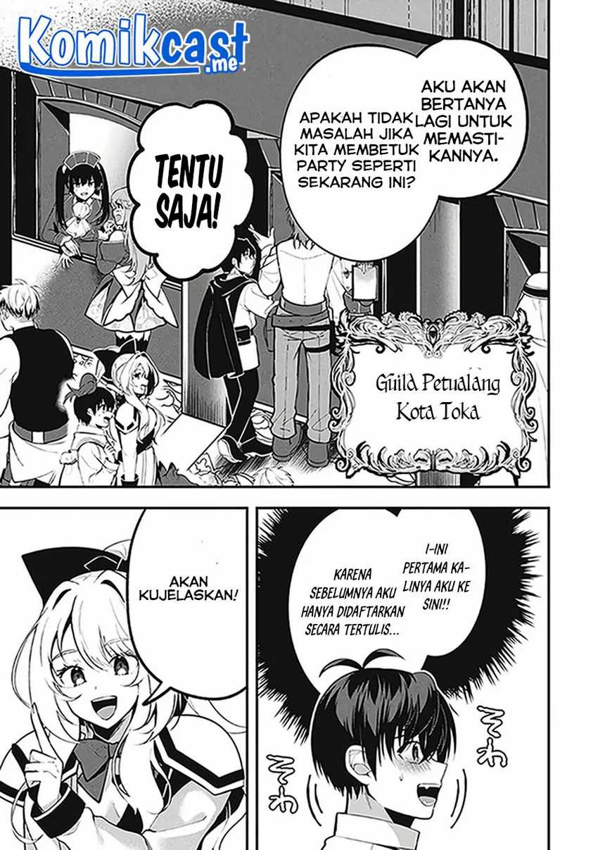 Eeh, Tamer wa Tsukaenai tte Party kara Tsuiho Shita yo ne? Chapter 05 Gambar 4