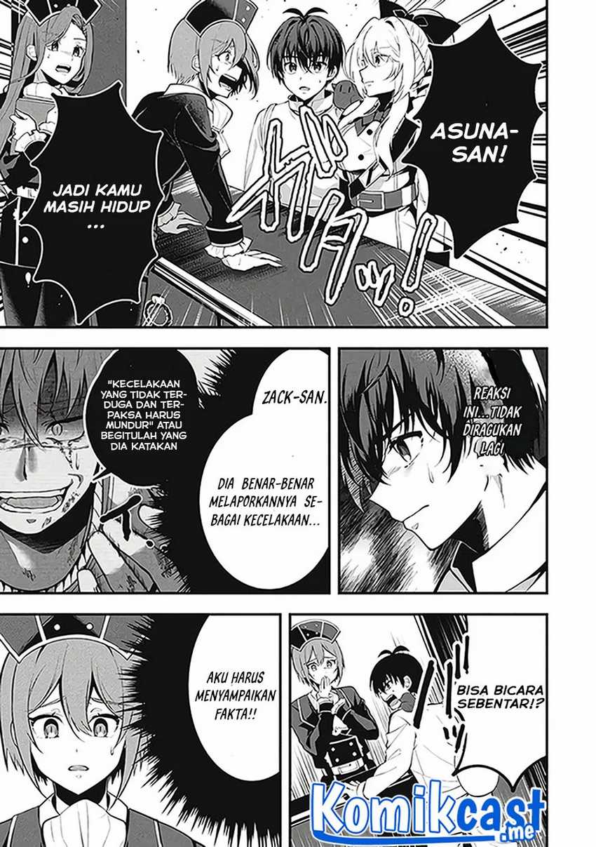 Eeh, Tamer wa Tsukaenai tte Party kara Tsuiho Shita yo ne? Chapter 05 Gambar 8