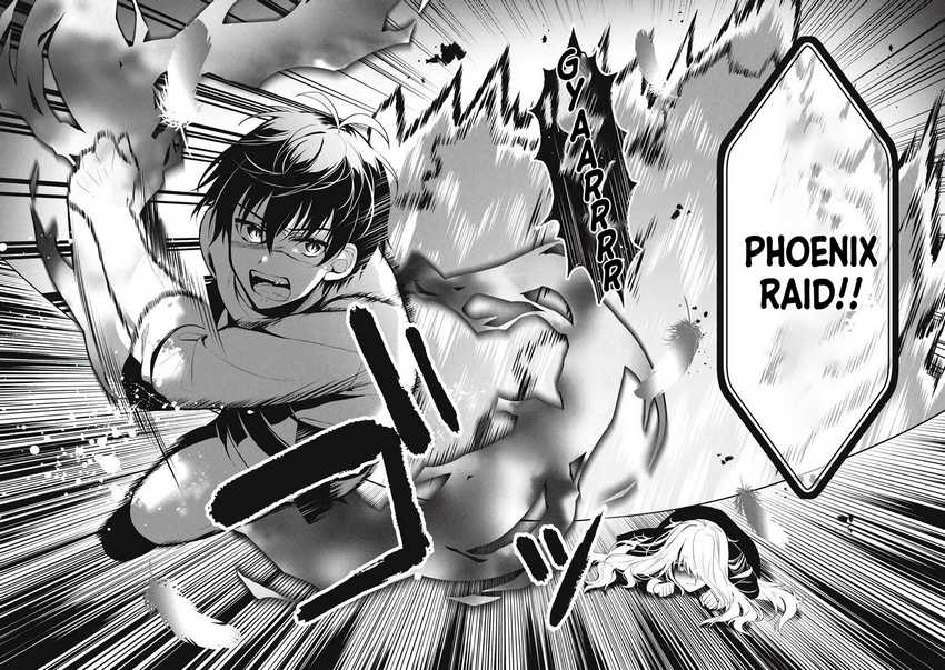 Eeh, Tamer wa Tsukaenai tte Party kara Tsuiho Shita yo ne? Chapter 04 Gambar 17