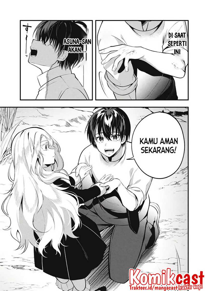 Eeh, Tamer wa Tsukaenai tte Party kara Tsuiho Shita yo ne? Chapter 04 Gambar 19