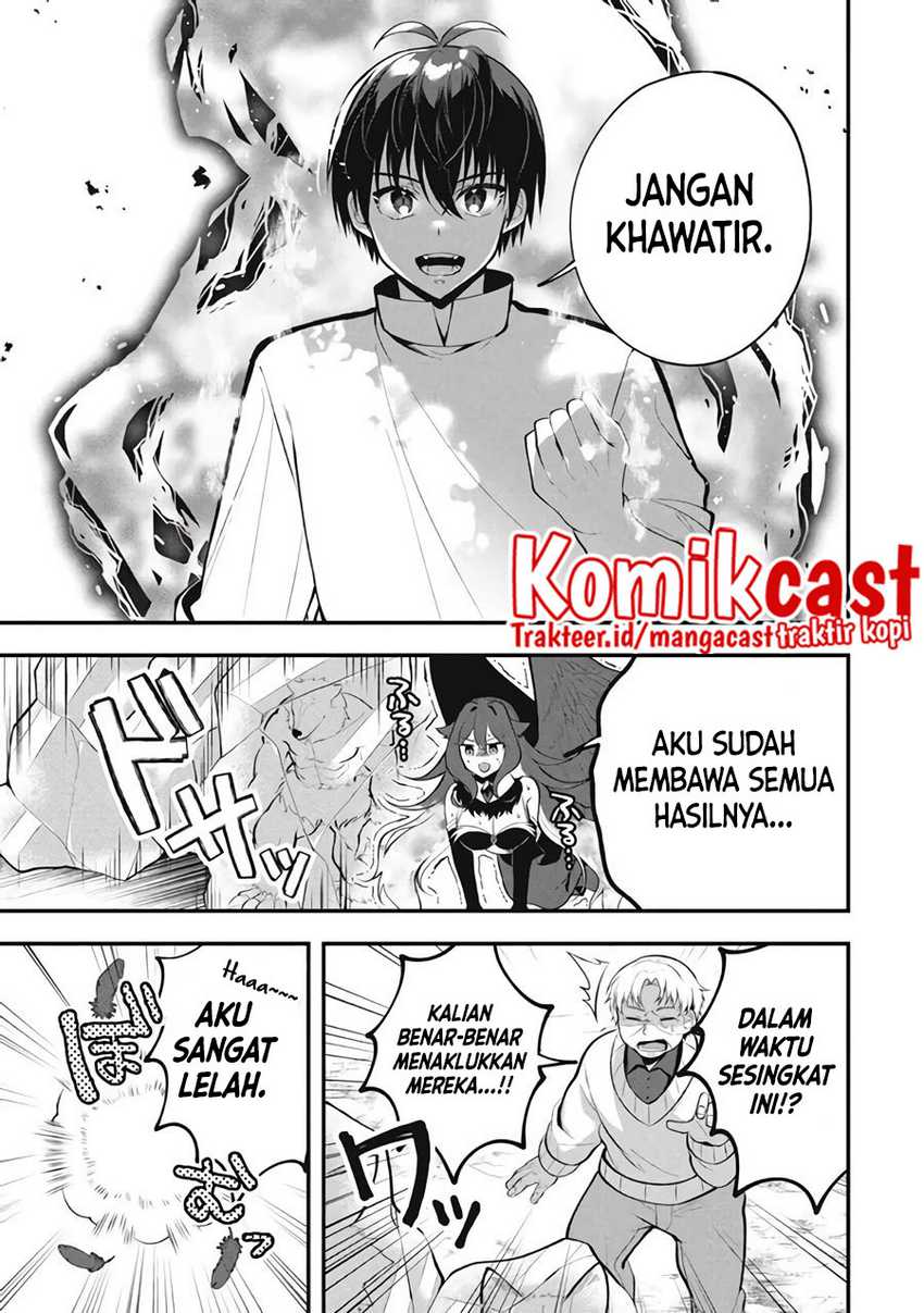 Eeh, Tamer wa Tsukaenai tte Party kara Tsuiho Shita yo ne? Chapter 04 Gambar 23