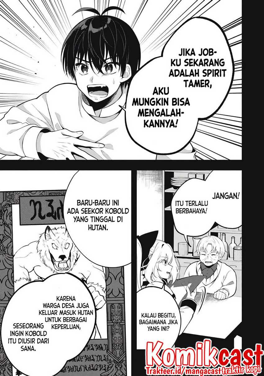 Eeh, Tamer wa Tsukaenai tte Party kara Tsuiho Shita yo ne? Chapter 04 Gambar 6