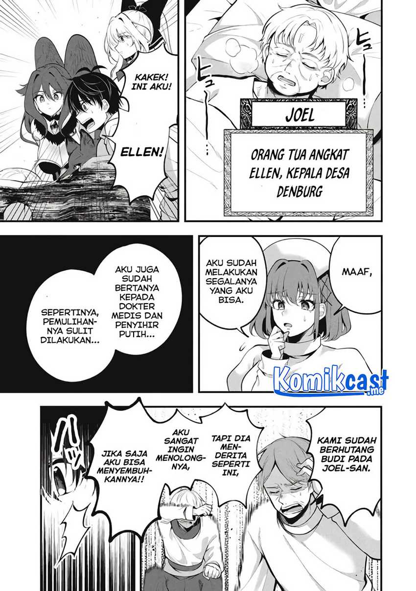 Eeh, Tamer wa Tsukaenai tte Party kara Tsuiho Shita yo ne? Chapter 03 Gambar 10