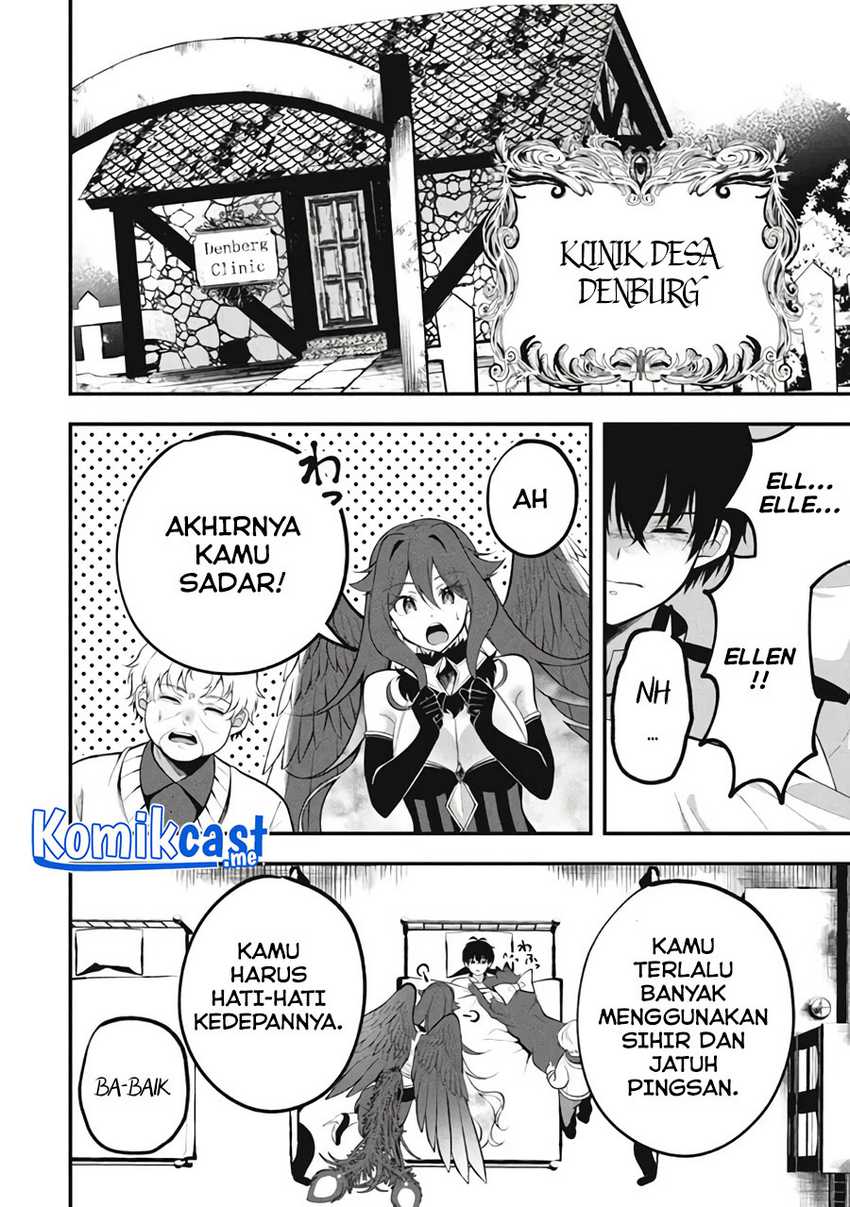 Eeh, Tamer wa Tsukaenai tte Party kara Tsuiho Shita yo ne? Chapter 03 Gambar 15