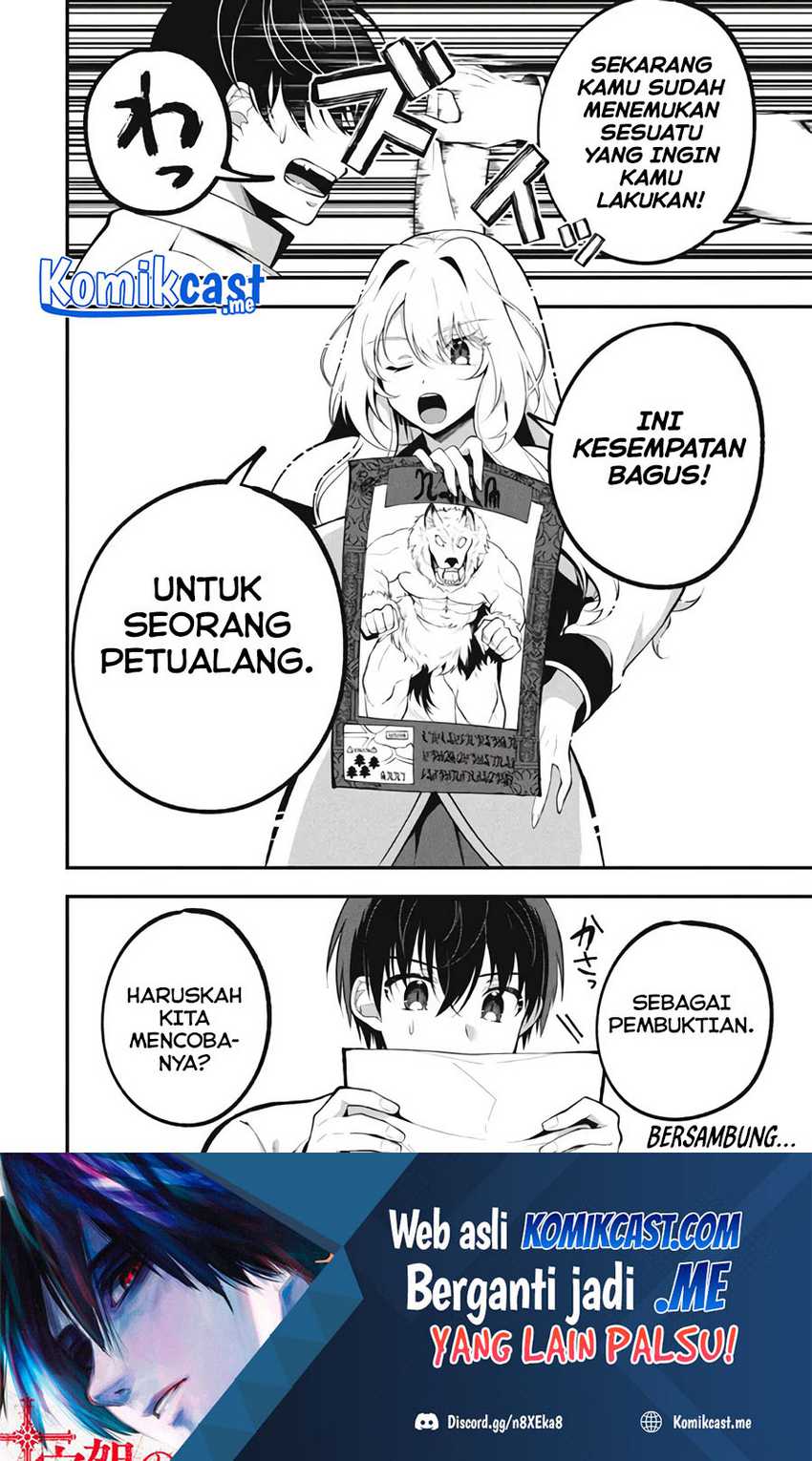 Eeh, Tamer wa Tsukaenai tte Party kara Tsuiho Shita yo ne? Chapter 03 Gambar 21
