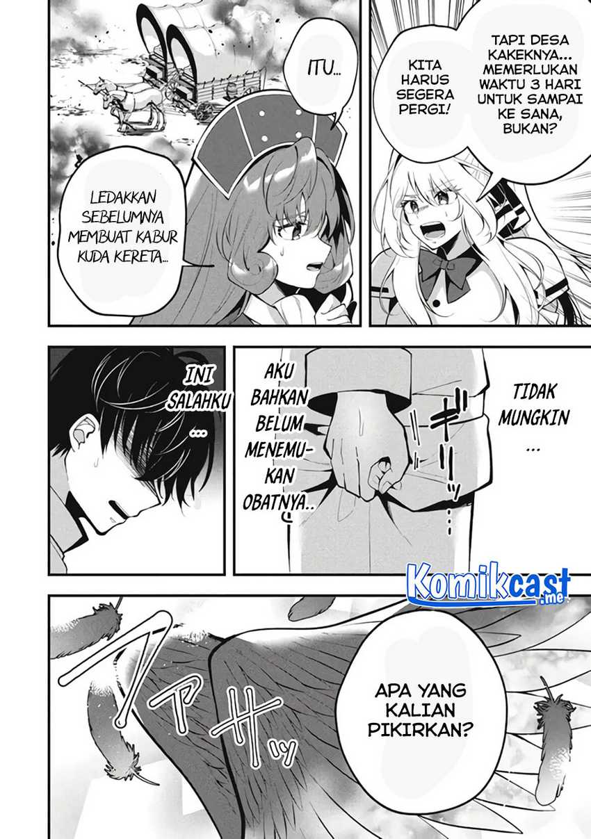 Eeh, Tamer wa Tsukaenai tte Party kara Tsuiho Shita yo ne? Chapter 03 Gambar 7
