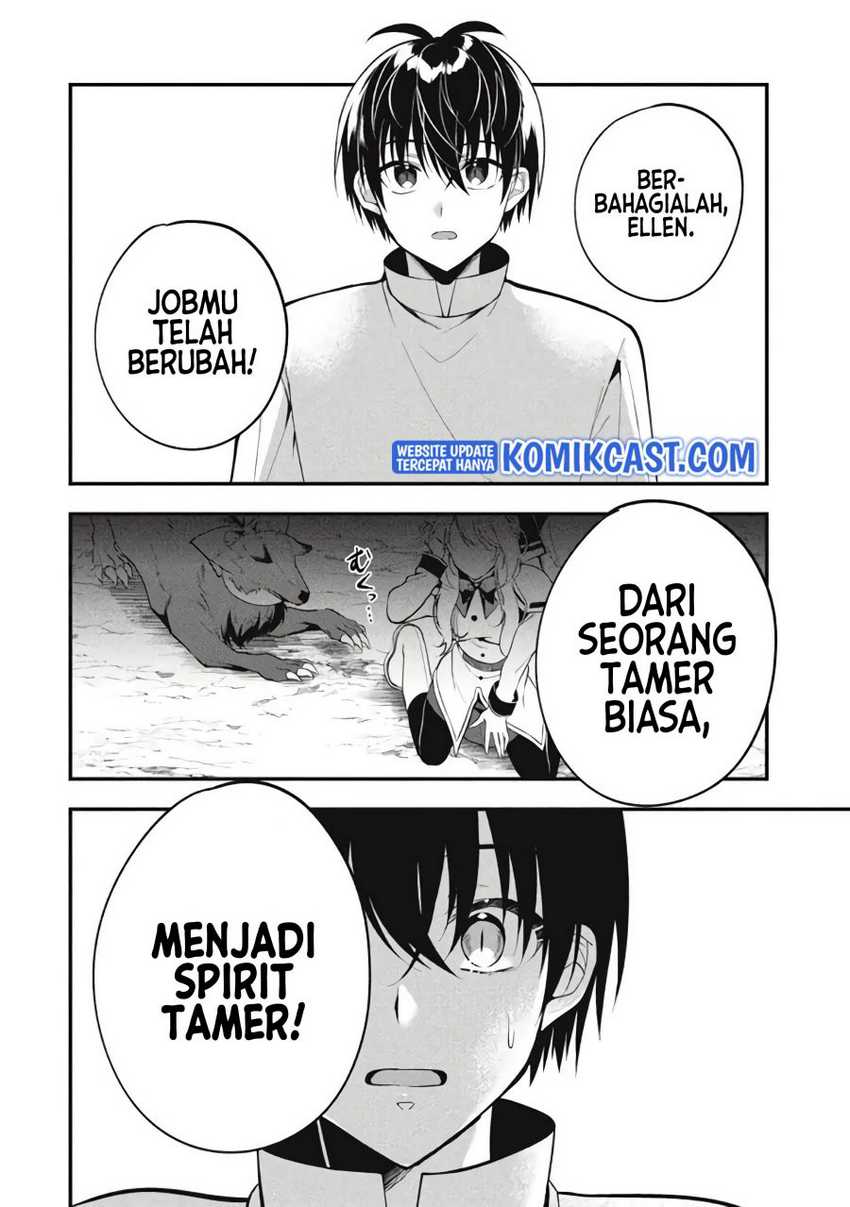 Eeh, Tamer wa Tsukaenai tte Party kara Tsuiho Shita yo ne? Chapter 02 Gambar 15