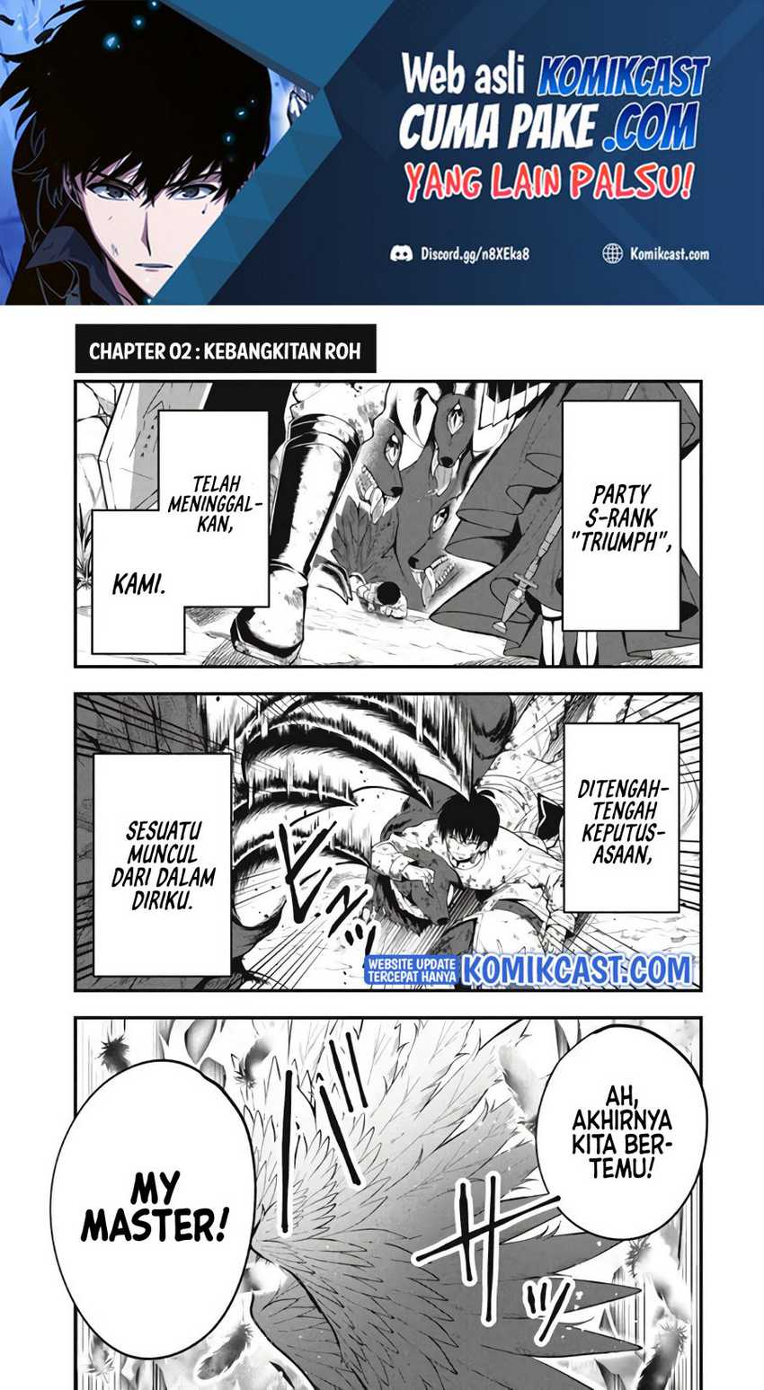 Baca Eeh, Tamer wa Tsukaenai tte Party kara Tsuiho Shita yo ne? Chapter 02 Gambar 2