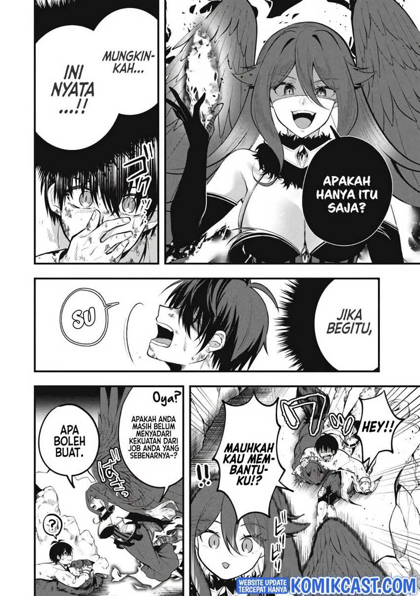 Eeh, Tamer wa Tsukaenai tte Party kara Tsuiho Shita yo ne? Chapter 02 Gambar 6