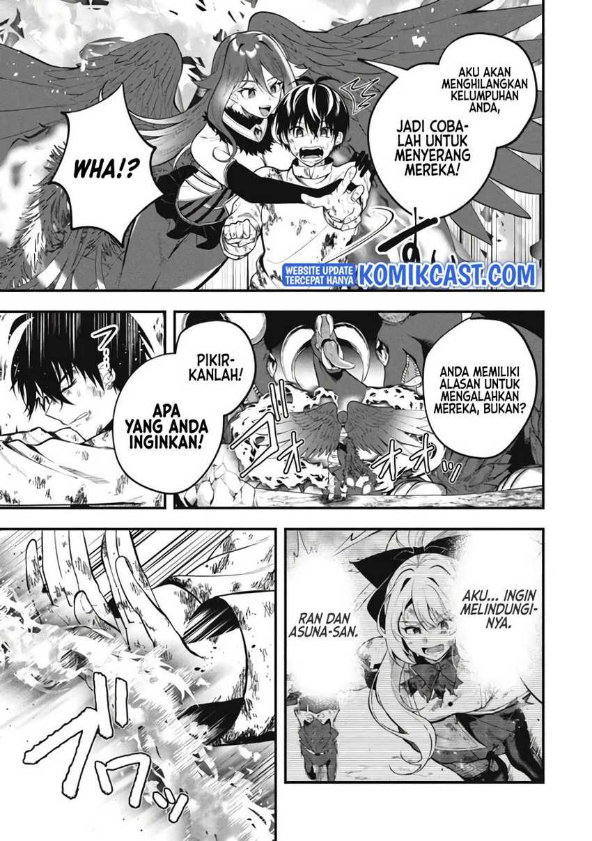 Eeh, Tamer wa Tsukaenai tte Party kara Tsuiho Shita yo ne? Chapter 02 Gambar 7