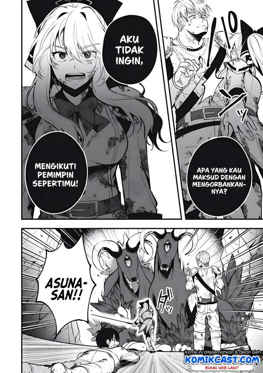 Eeh, Tamer wa Tsukaenai tte Party kara Tsuiho Shita yo ne? Chapter 01.2 Gambar 12