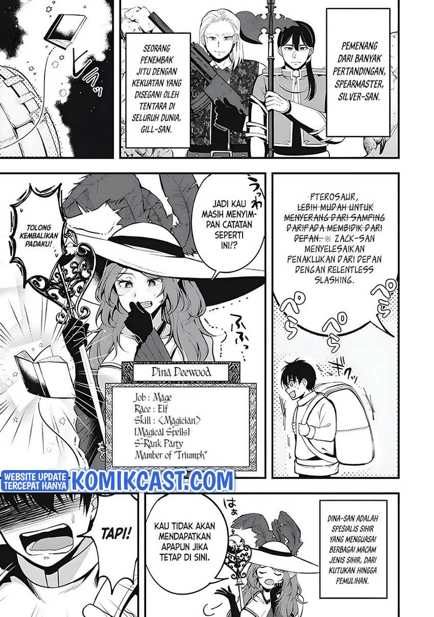 Eeh, Tamer wa Tsukaenai tte Party kara Tsuiho Shita yo ne? Chapter 01.1 Gambar 11