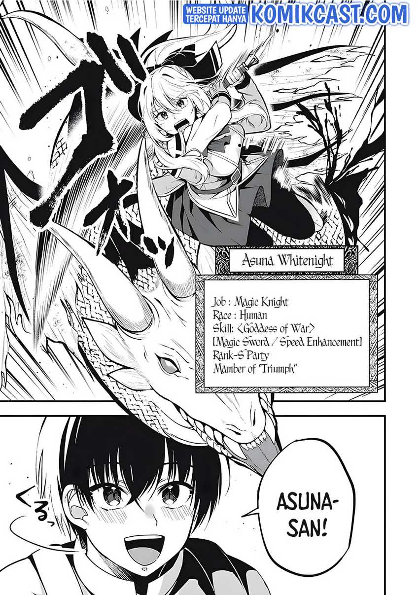 Eeh, Tamer wa Tsukaenai tte Party kara Tsuiho Shita yo ne? Chapter 01.1 Gambar 13