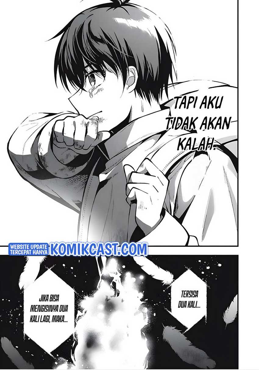 Eeh, Tamer wa Tsukaenai tte Party kara Tsuiho Shita yo ne? Chapter 01.1 Gambar 25