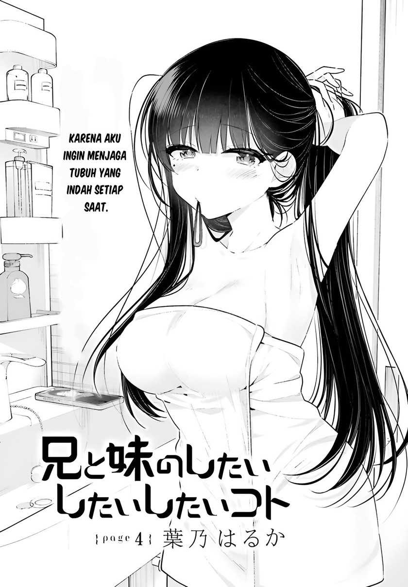 Baca Ani to Imouto no Shitai Shitai Shitai Koto Chapter 04 Gambar 2