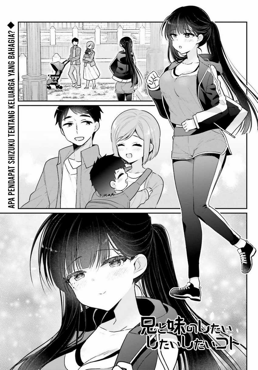 Baca Ani to Imouto no Shitai Shitai Shitai Koto Chapter 02 Gambar 2