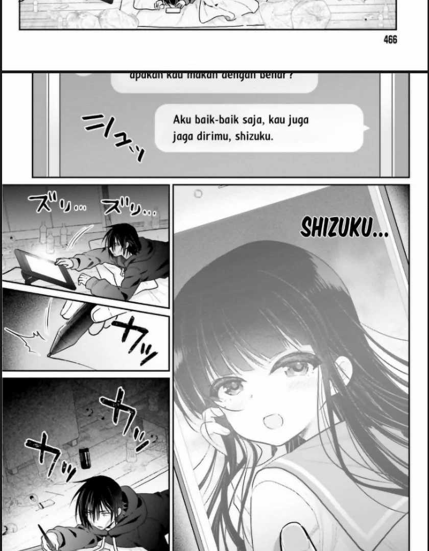 Ani to Imouto no Shitai Shitai Shitai Koto Chapter 1 Gambar 12