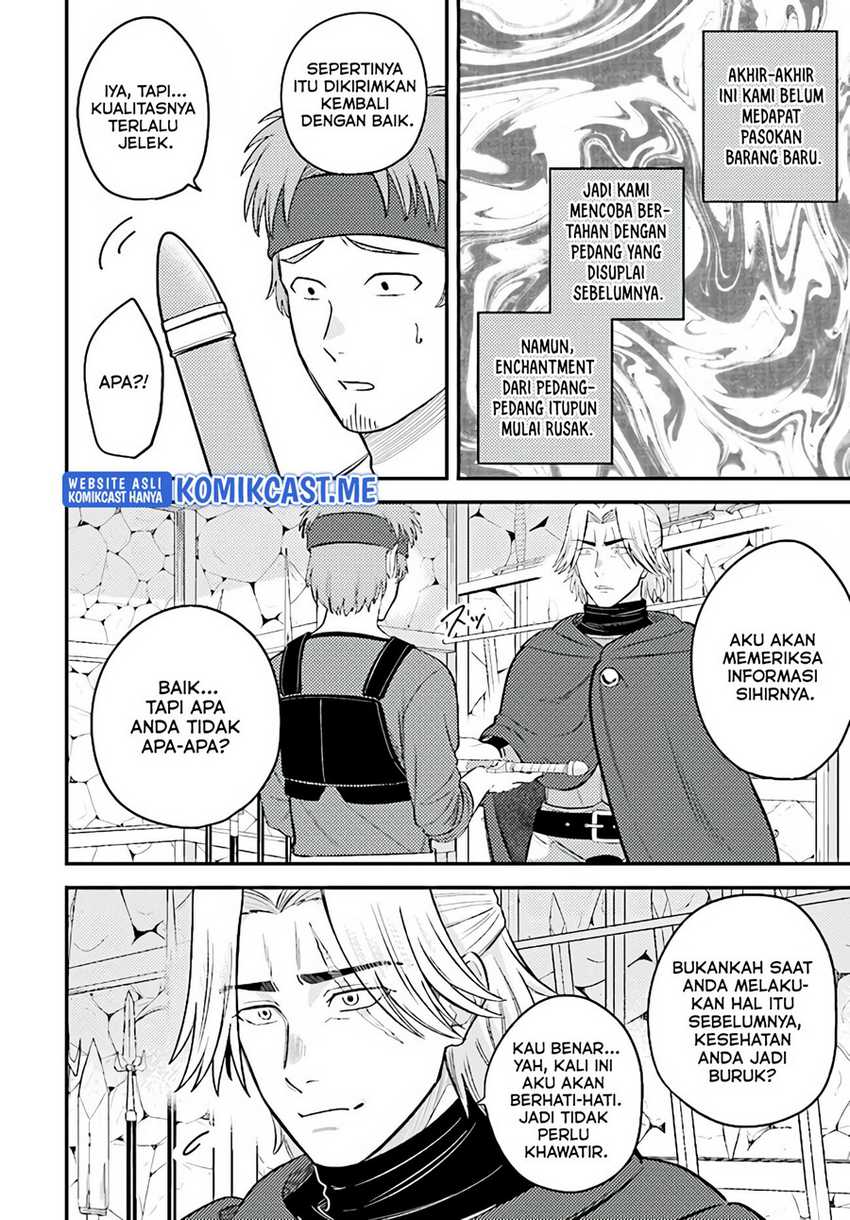 Kyuutei Kajishi no Shiawase na Nichijou Chapter 09 Gambar 3