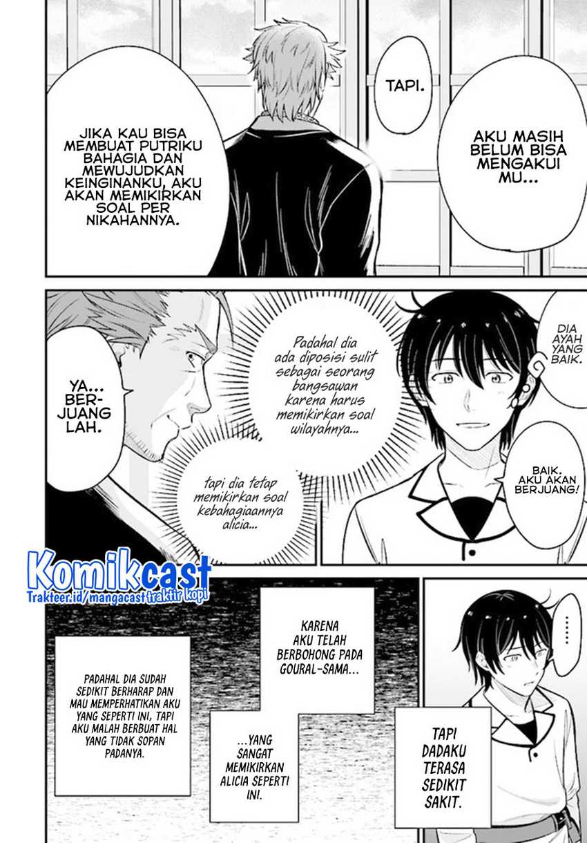 Kyuutei Kajishi no Shiawase na Nichijou Chapter 08 Gambar 11