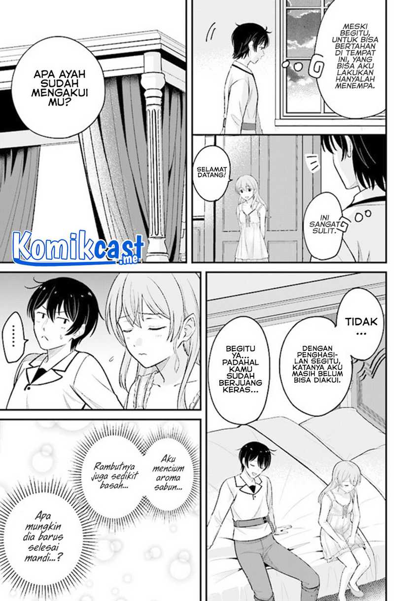 Kyuutei Kajishi no Shiawase na Nichijou Chapter 08 Gambar 12
