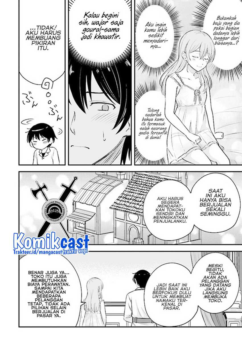 Kyuutei Kajishi no Shiawase na Nichijou Chapter 08 Gambar 13