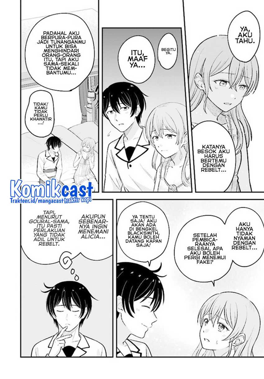 Kyuutei Kajishi no Shiawase na Nichijou Chapter 08 Gambar 15