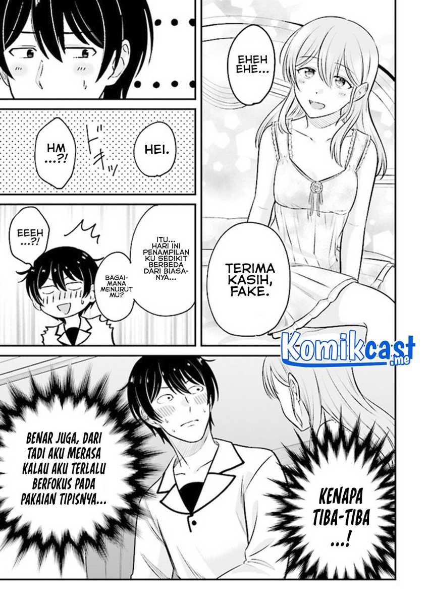 Kyuutei Kajishi no Shiawase na Nichijou Chapter 08 Gambar 16