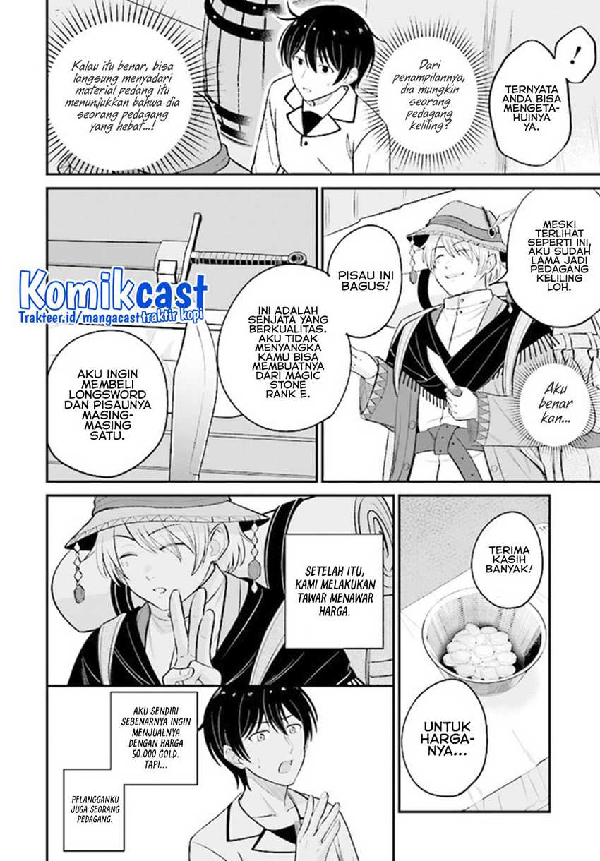 Kyuutei Kajishi no Shiawase na Nichijou Chapter 08 Gambar 3