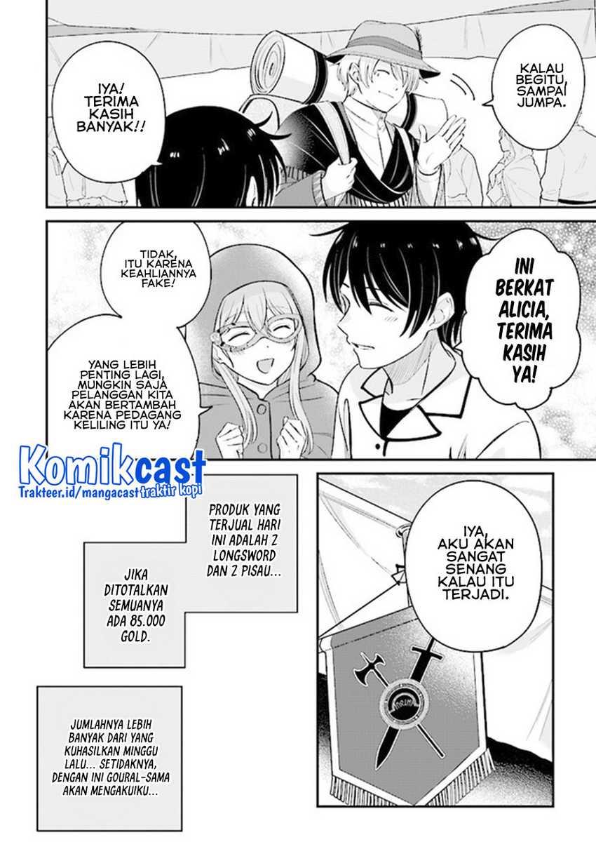 Kyuutei Kajishi no Shiawase na Nichijou Chapter 08 Gambar 5