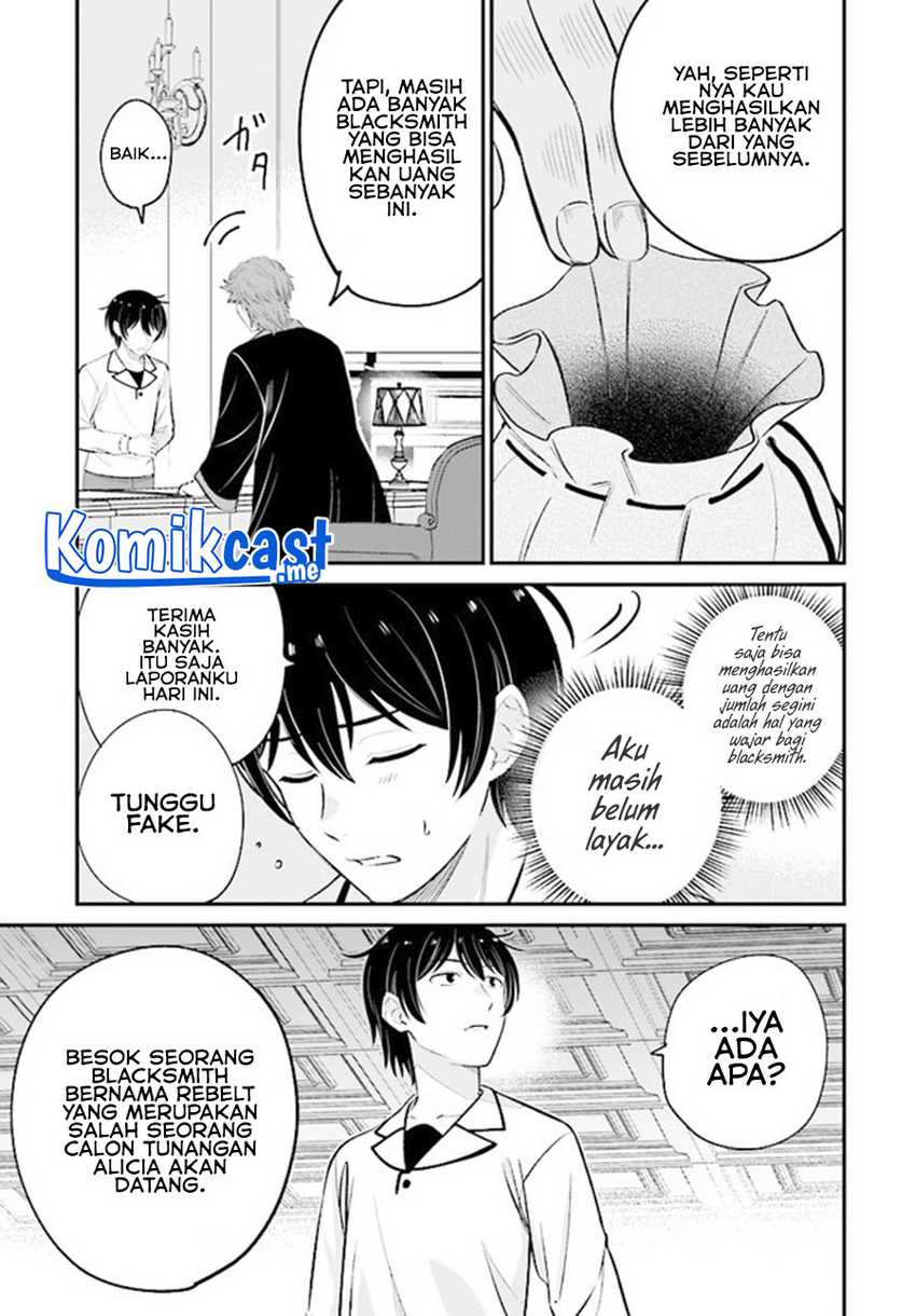 Kyuutei Kajishi no Shiawase na Nichijou Chapter 08 Gambar 6