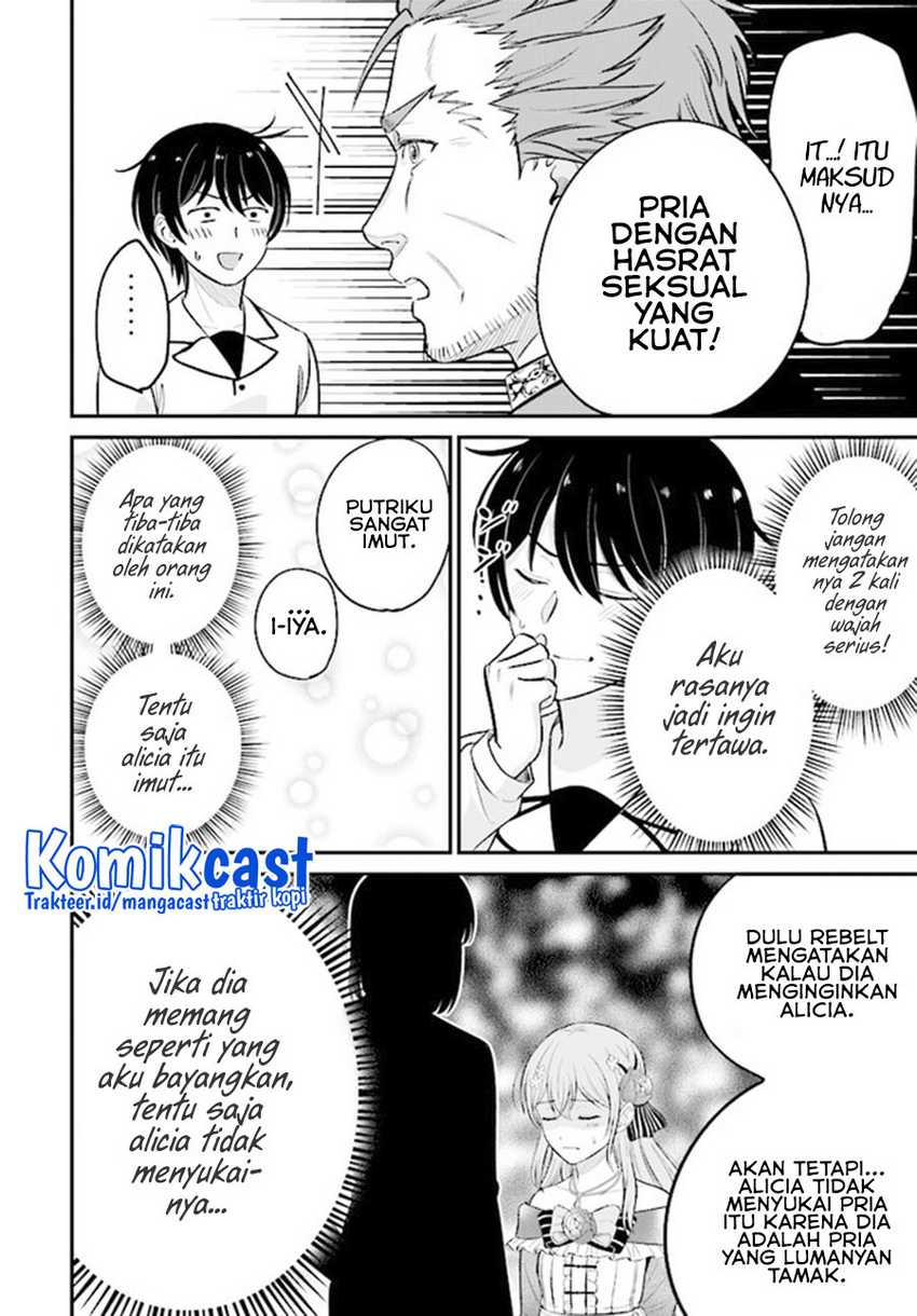 Kyuutei Kajishi no Shiawase na Nichijou Chapter 08 Gambar 9