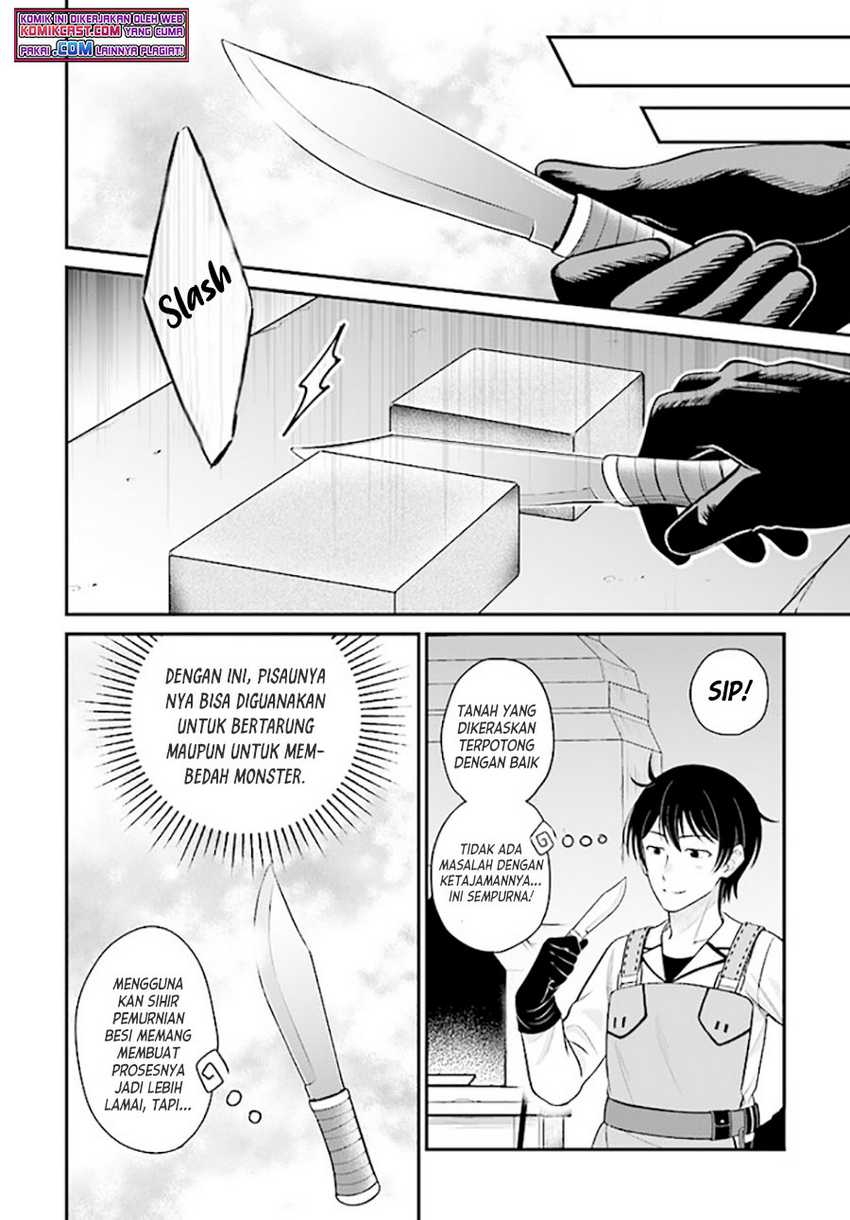 Kyuutei Kajishi no Shiawase na Nichijou Chapter 07 Gambar 11