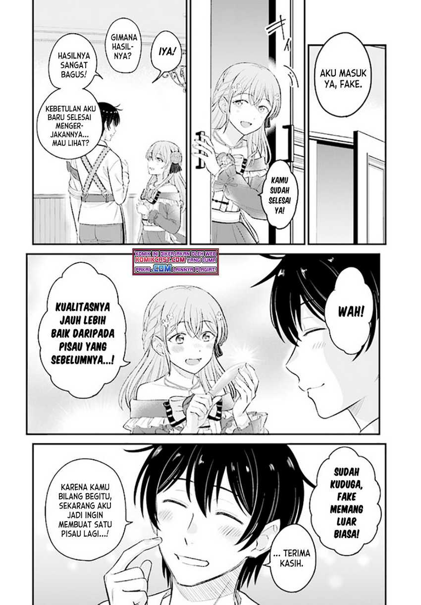 Kyuutei Kajishi no Shiawase na Nichijou Chapter 07 Gambar 13