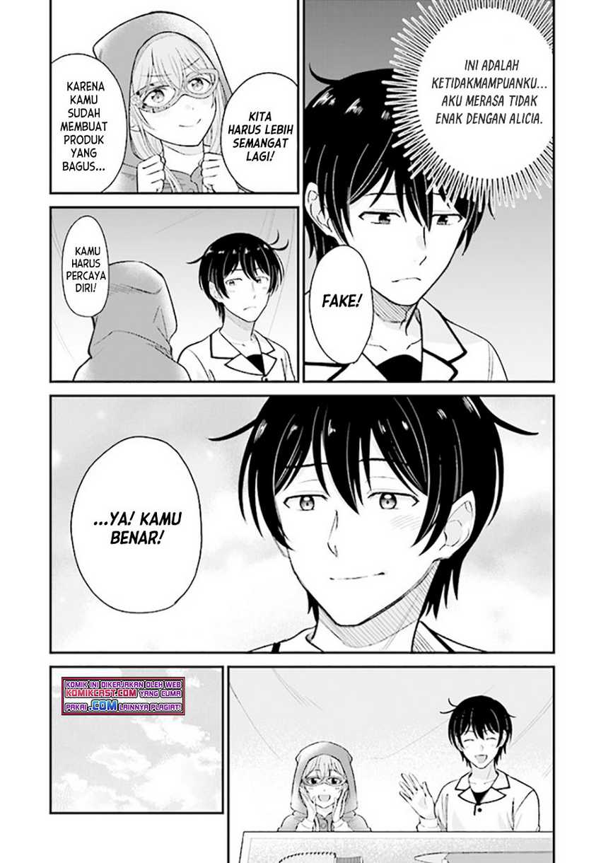 Kyuutei Kajishi no Shiawase na Nichijou Chapter 07 Gambar 20