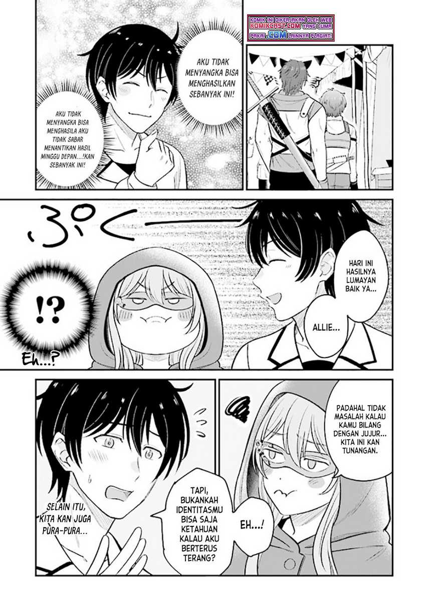 Kyuutei Kajishi no Shiawase na Nichijou Chapter 07 Gambar 30