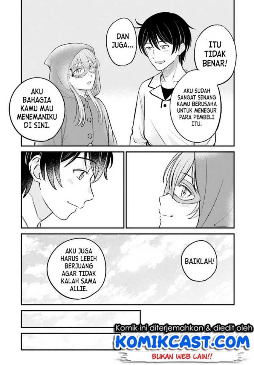 Kyuutei Kajishi no Shiawase na Nichijou Chapter 06 Gambar 10