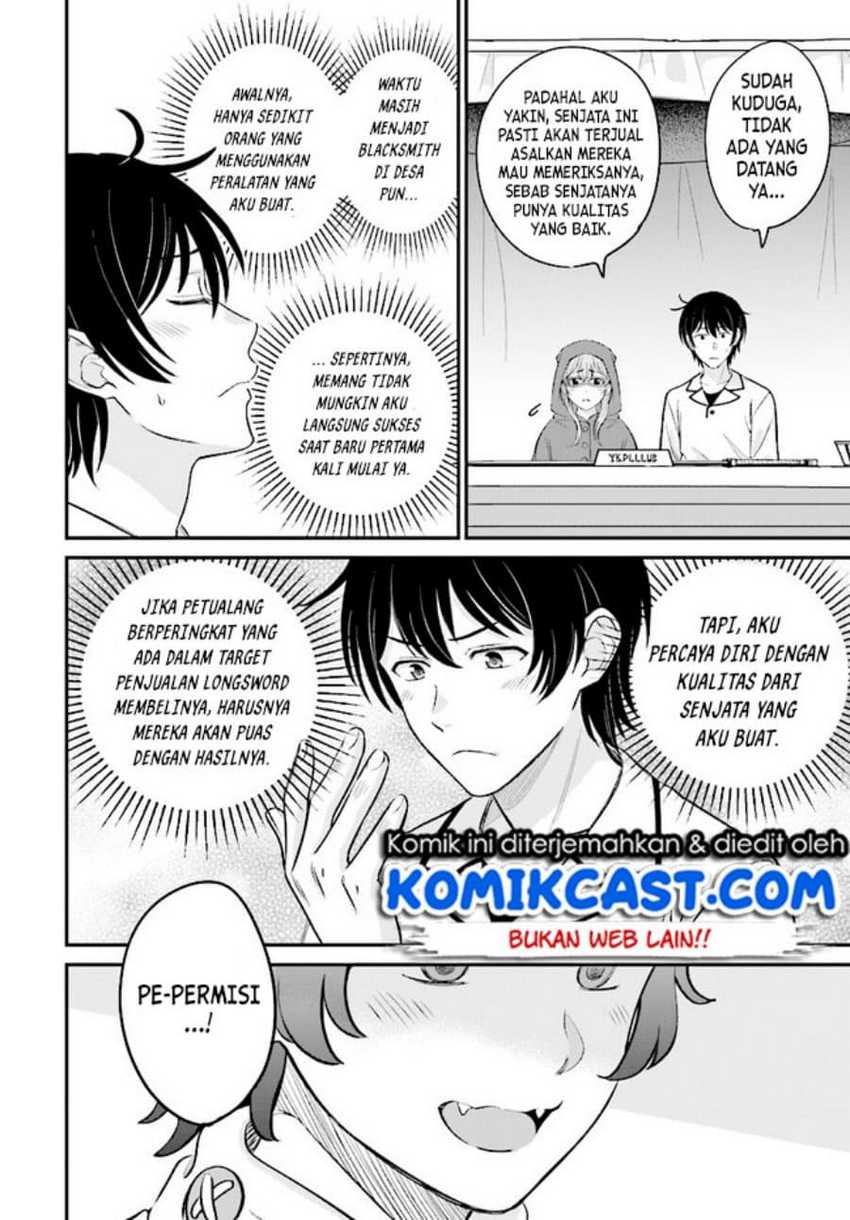 Kyuutei Kajishi no Shiawase na Nichijou Chapter 06 Gambar 11