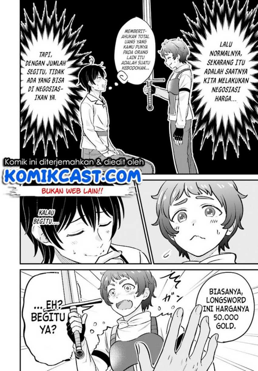 Kyuutei Kajishi no Shiawase na Nichijou Chapter 06 Gambar 15