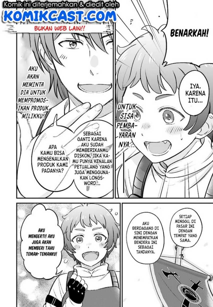 Kyuutei Kajishi no Shiawase na Nichijou Chapter 06 Gambar 17