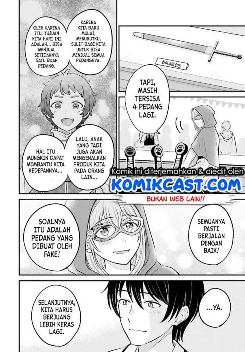Kyuutei Kajishi no Shiawase na Nichijou Chapter 06 Gambar 19