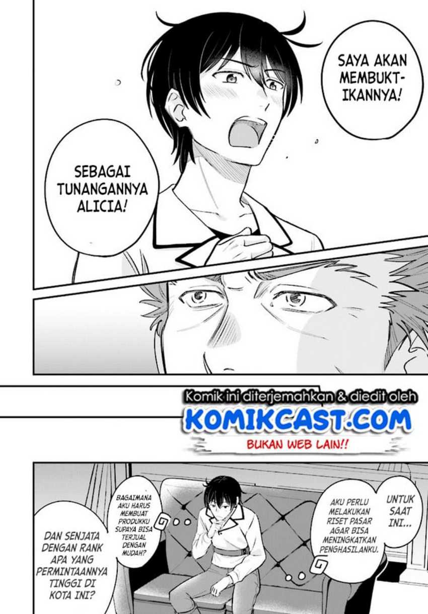 Kyuutei Kajishi no Shiawase na Nichijou Chapter 06 Gambar 23