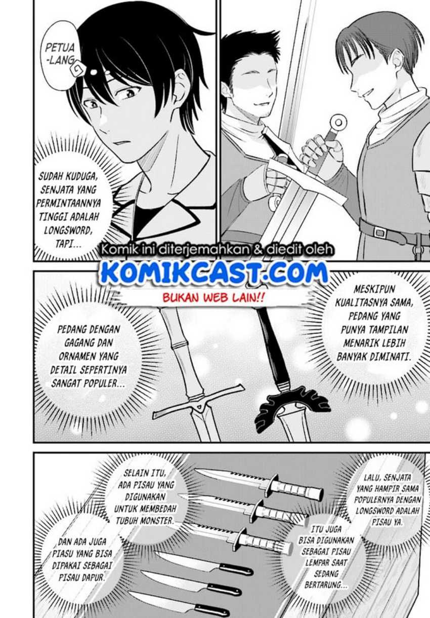 Kyuutei Kajishi no Shiawase na Nichijou Chapter 06 Gambar 25