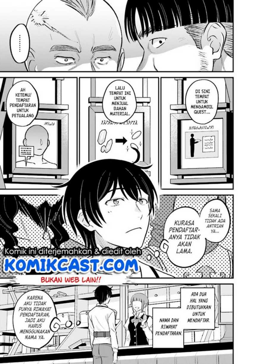 Kyuutei Kajishi no Shiawase na Nichijou Chapter 06 Gambar 28