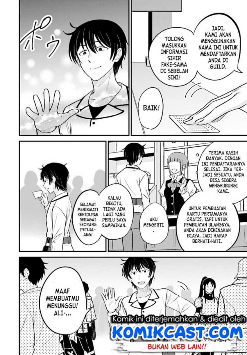 Kyuutei Kajishi no Shiawase na Nichijou Chapter 06 Gambar 29