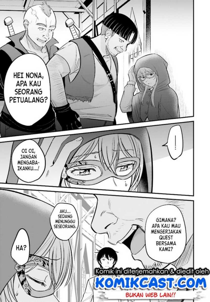 Kyuutei Kajishi no Shiawase na Nichijou Chapter 06 Gambar 30