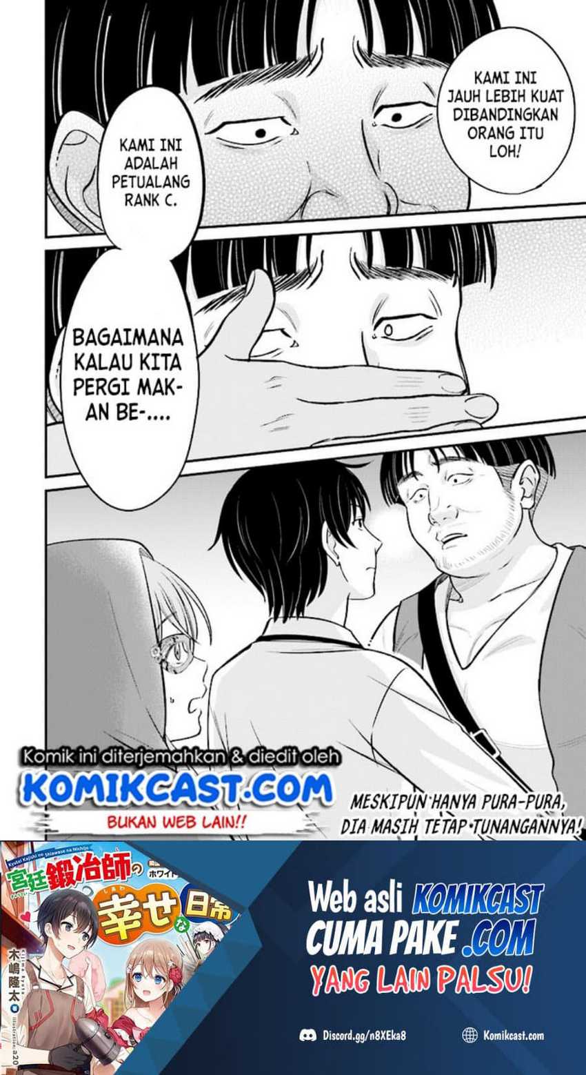 Kyuutei Kajishi no Shiawase na Nichijou Chapter 06 Gambar 31