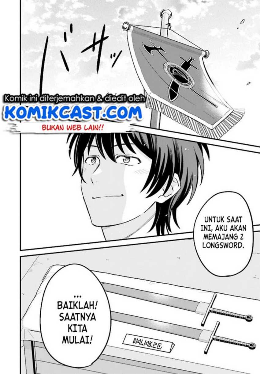 Kyuutei Kajishi no Shiawase na Nichijou Chapter 06 Gambar 5