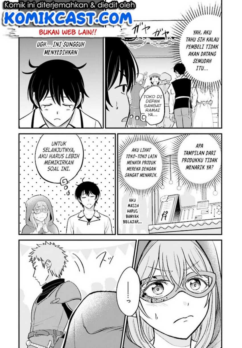 Kyuutei Kajishi no Shiawase na Nichijou Chapter 06 Gambar 7