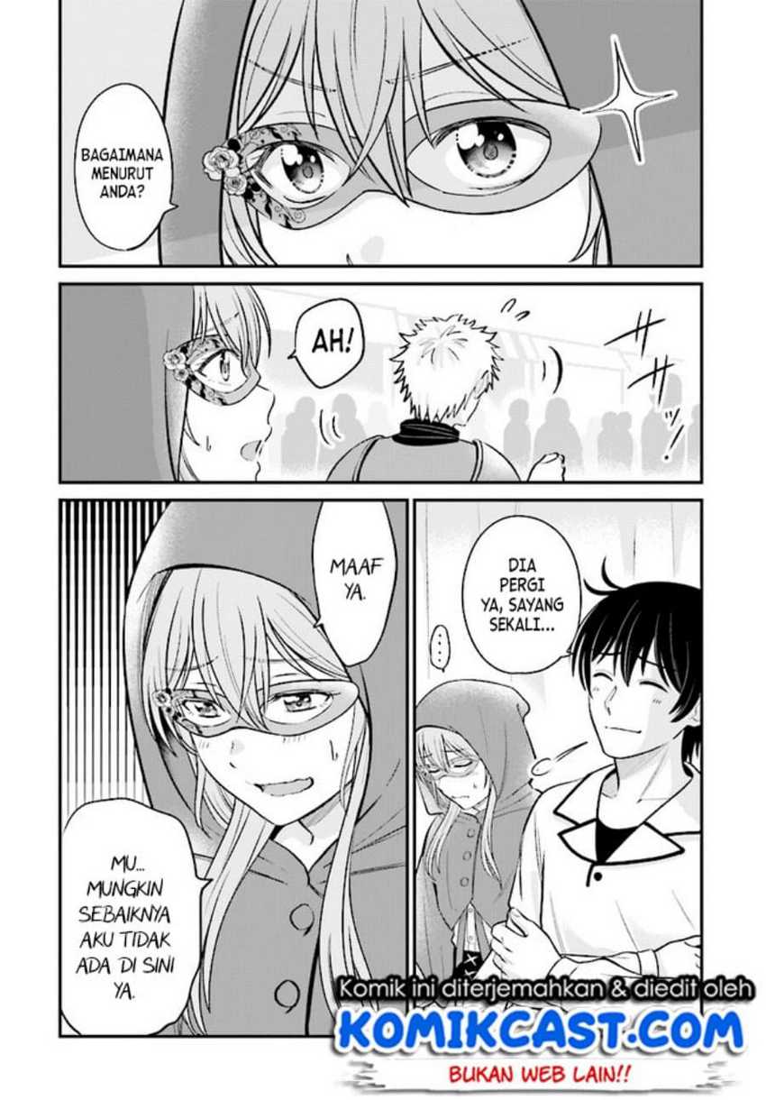 Kyuutei Kajishi no Shiawase na Nichijou Chapter 06 Gambar 9