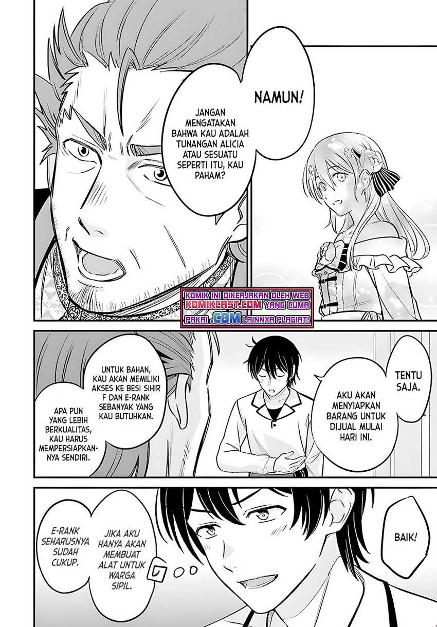 Kyuutei Kajishi no Shiawase na Nichijou Chapter 05 Gambar 15